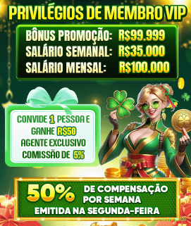 rainha66 Logo